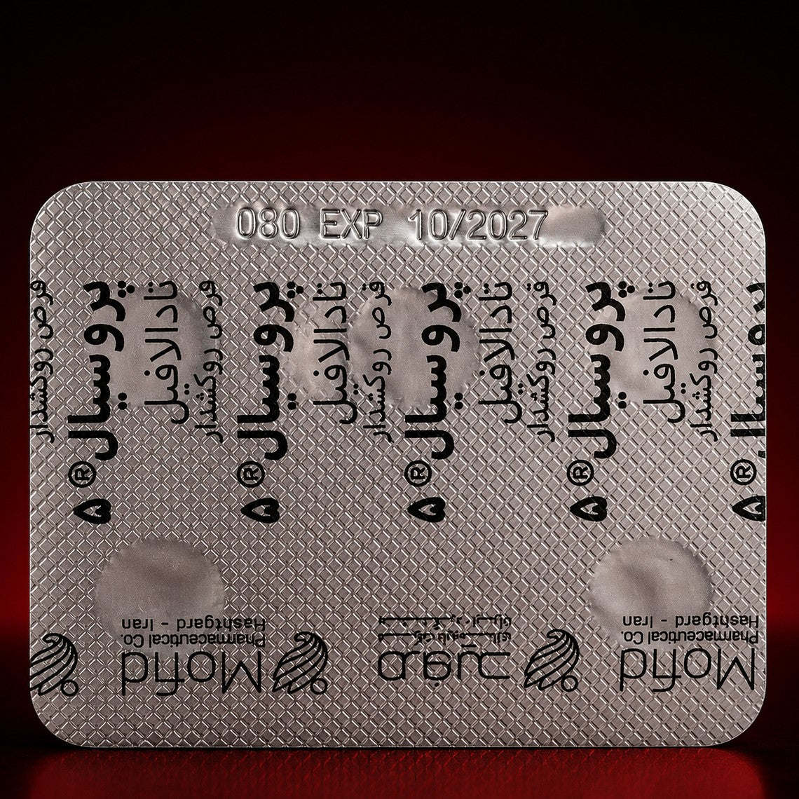 Irani Procial 5mg 2 Pack Bundle | Poori Treatment Cycle, Ek Baar Mein!