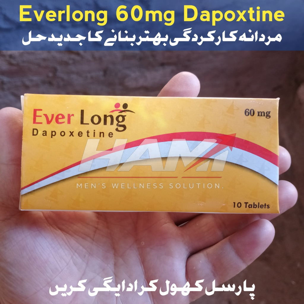 Everlong 60mg Tablets (D@poxetine) | Effective Delay Tablets for PE