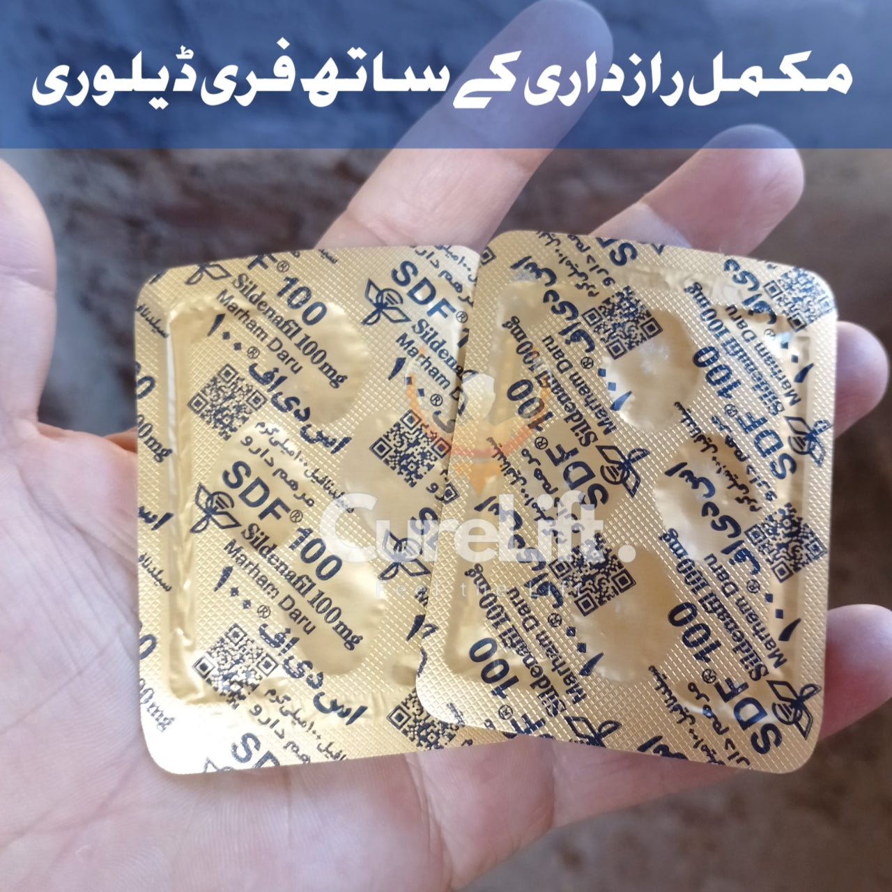 Irani SDF 100mg Tablets by Marham Daru - S!ldenafil 100mg (Better than Vi@gra)