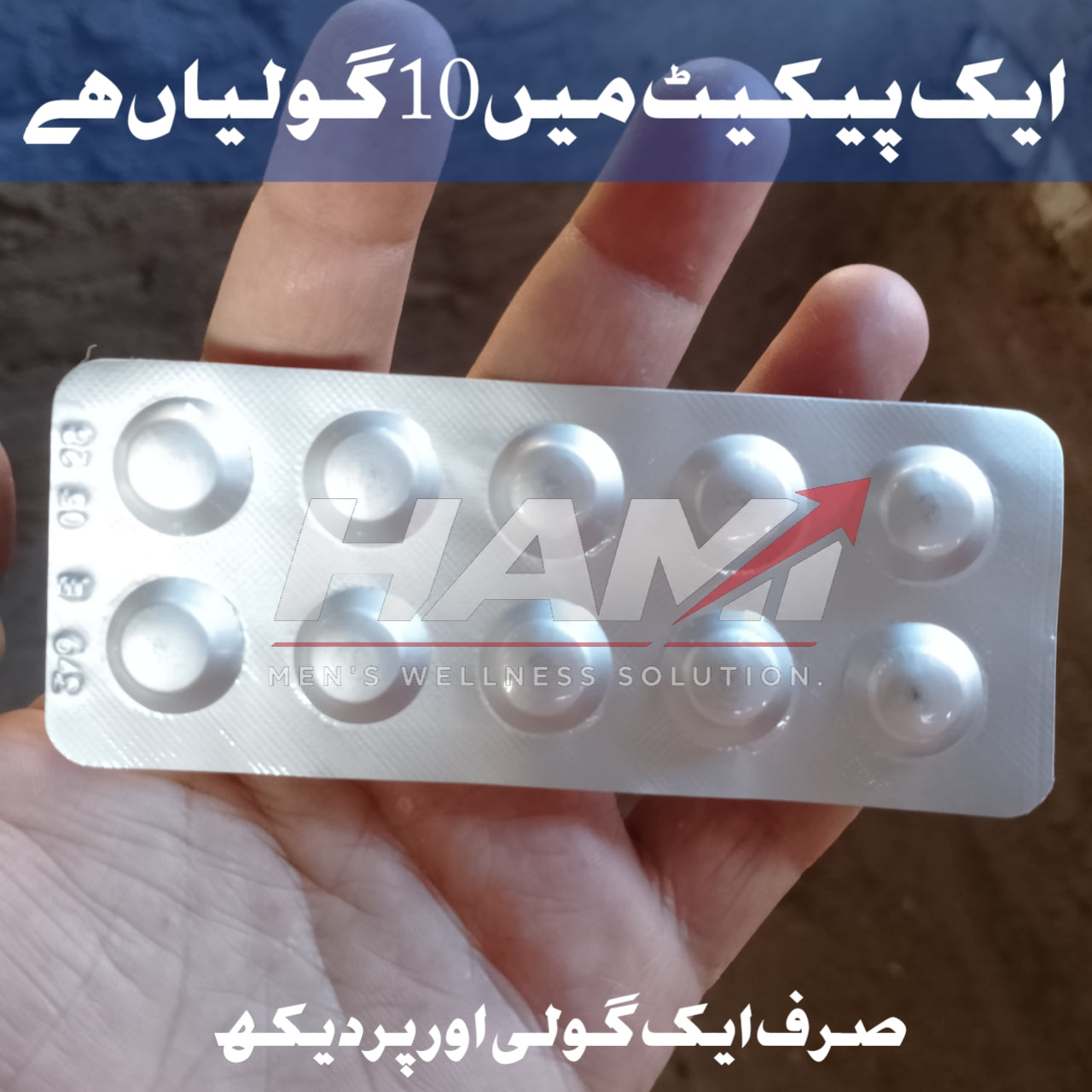 Everlong 60mg Tablets (D@poxetine) | Effective Delay Tablets for PE