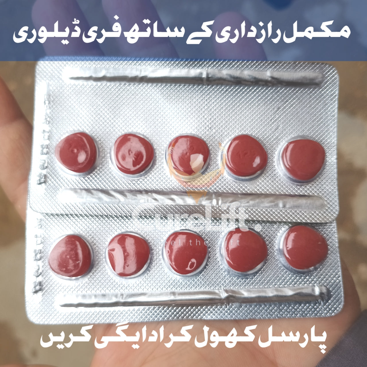 Black Cobra 125 - Sildenaf!l 100mg Indian Generic by Combitic (5 Tablets)