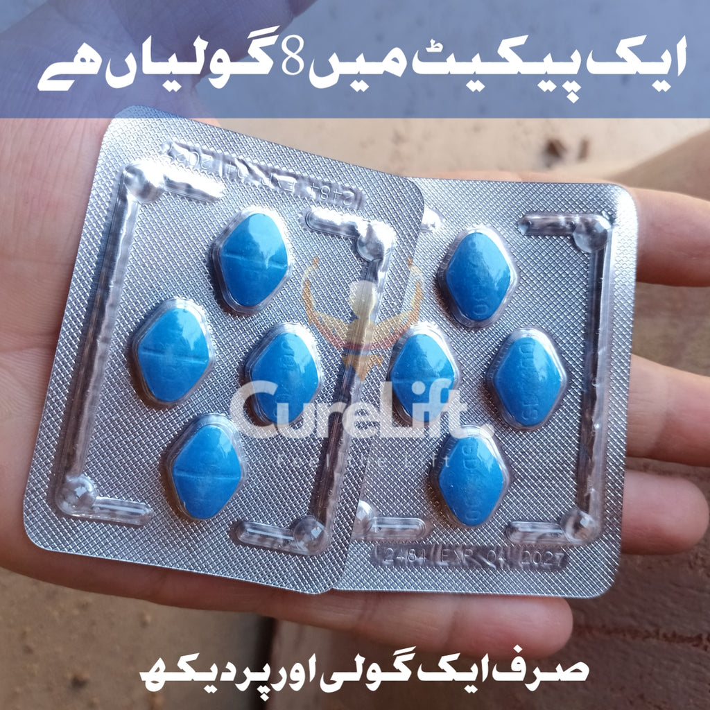 Irani SDF 100mg Tablets by Marham Daru - S!ldenafil 100mg (Better than Vi@gra)