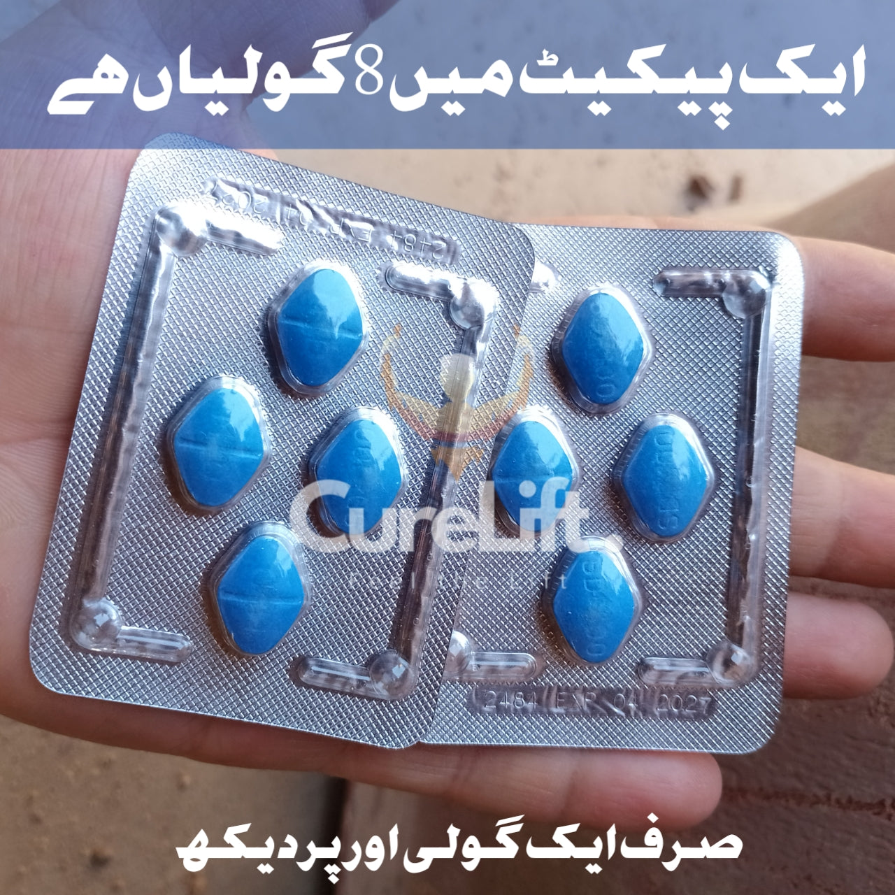Irani SDF 100mg Tablets by Marham Daru - S!ldenafil 100mg (Better than Vi@gra)