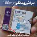 Irani SDF 100mg Tablets by Marham Daru - S!ldenafil 100mg (Better than Vi@gra)
